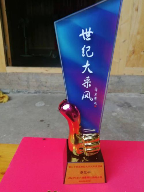 卓仕平：守护舌尖上的安全 无抗猪肉进万家(图4)