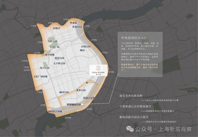绿发·浦江园-2024绿发·浦江园官方网站-百度百科-上海房天下(图10)