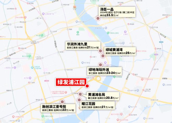 绿发·浦江园-2024绿发·浦江园官方网站-百度百科-上海房天下(图12)