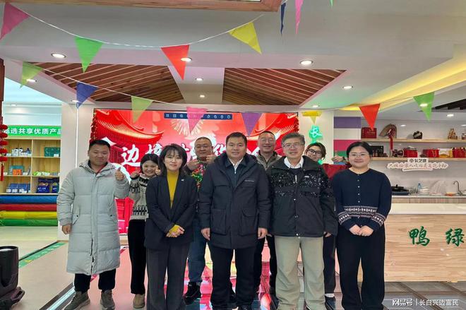 “中国好人” 走进边境村 十小时直播“火力全开”(图4)