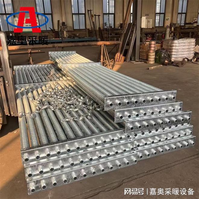 熊猫体育资讯：养殖用热镀锌翅片管散热器(图3)