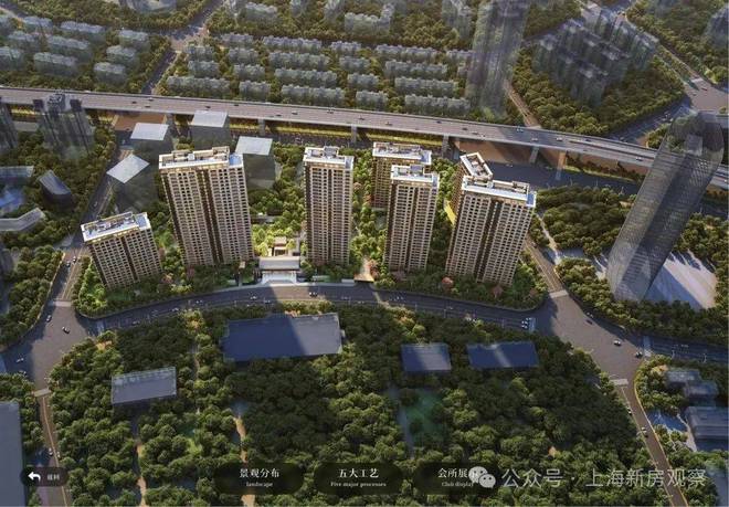 ◈绿发浦江园官网 绿发浦江园售楼处发布--火热预约中！(图4)