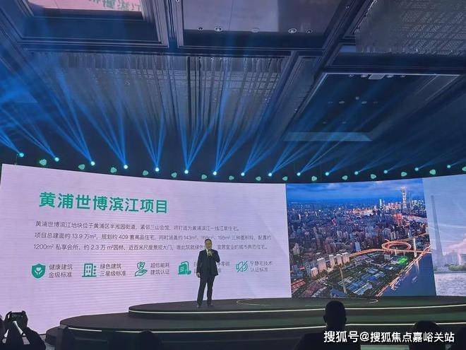 绿发浦江园首页网站-绿发浦江园2024年最新价格 户型-生活配套-地址(图8)