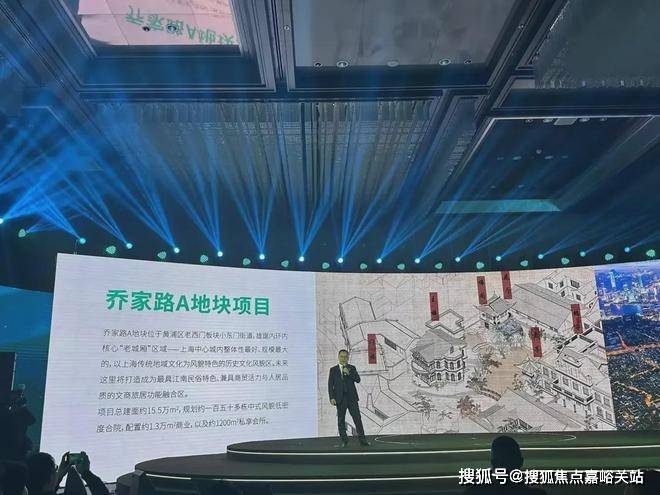 绿发浦江园首页网站-绿发浦江园2024年最新价格 户型-生活配套-地址(图12)