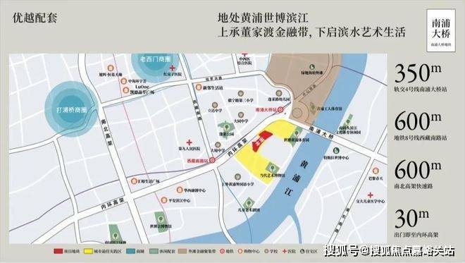 绿发浦江园首页网站-绿发浦江园2024年最新价格 户型-生活配套-地址(图13)
