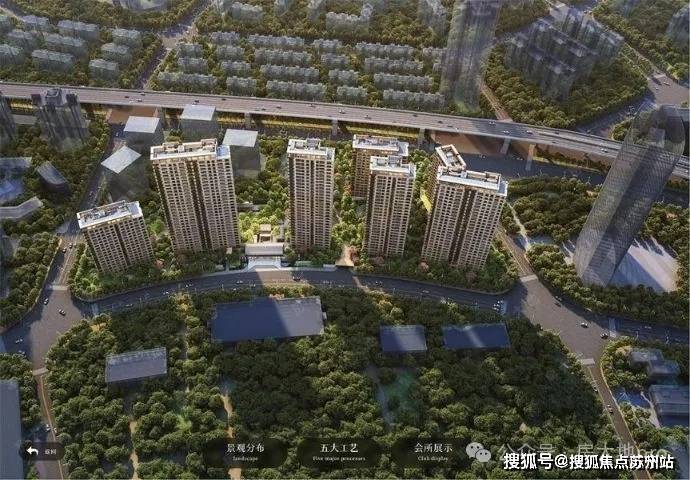 绿发浦江园售楼处-绿发浦江园售楼中心(2024)首页网站-户型价格容积率丨楼盘百科详情商业配套-生活配套交房时间(图5)