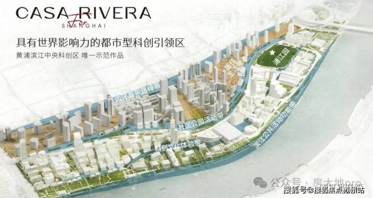 绿发浦江园售楼处-绿发浦江园售楼中心(2024)首页网站-户型价格容积率丨楼盘百科详情商业配套-生活配套交房时间(图13)