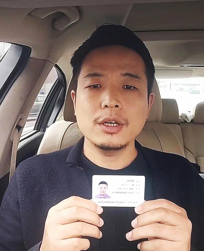 县领导出轨人妻：不雅聊天流出亲密合照曝光官方通报信息量大(图2)
