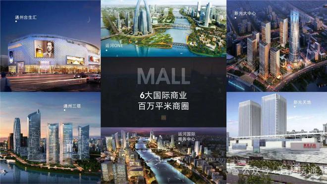鲁能格拉斯(售楼处)官方网站-格拉斯-2025新首页欢迎您-楼盘百科(图6)