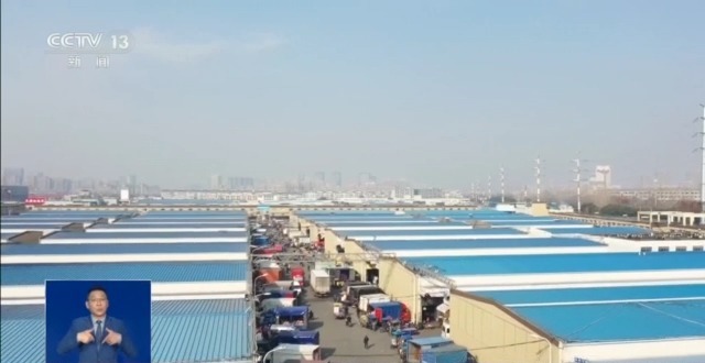 市场迎来消费高峰 “米袋子”“菜篮子”满满当当(图3)