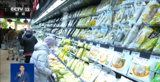 市场迎来消费高峰 “米袋子”“菜篮子”满满当当(图2)