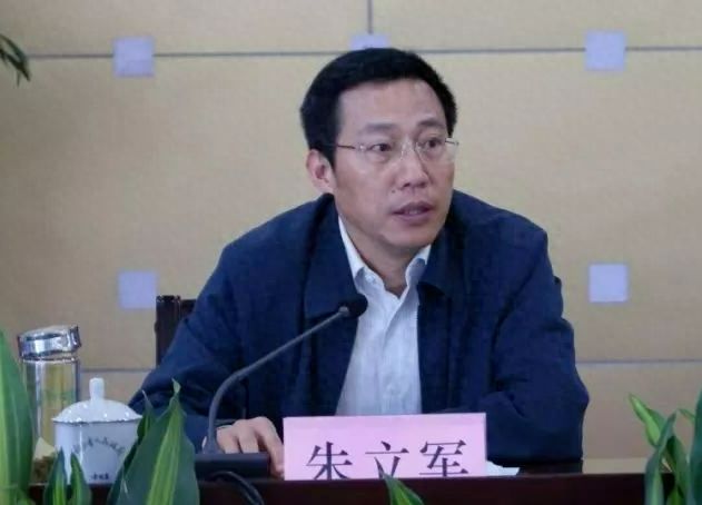 中纪委网站通报次日“老虎”杨子兴被逮捕(图3)