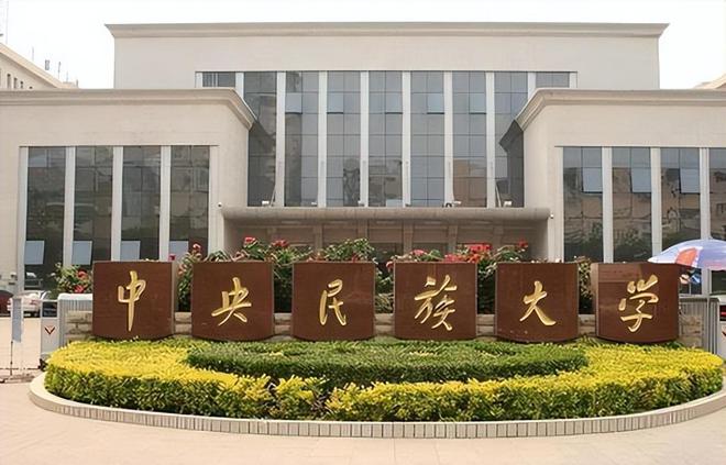 熊猫体育资讯：六位“80”后美女县委委书记个个高颜值还有一个是清华博士(图8)