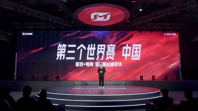 《决胜巅峰》来袭：狂发万元福利真我手机成官方赛事指定用机(图2)