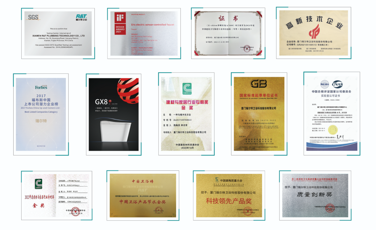 智能马桶“显眼包”出圈瑞尔特2024再获“高期望值”(图3)