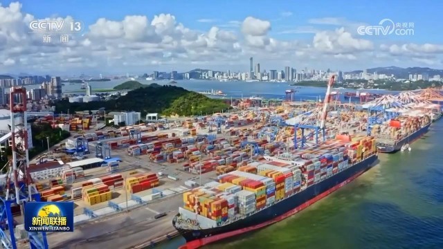 熊猫体育资讯：经济运行起步平稳 发展态势向新向好(图4)