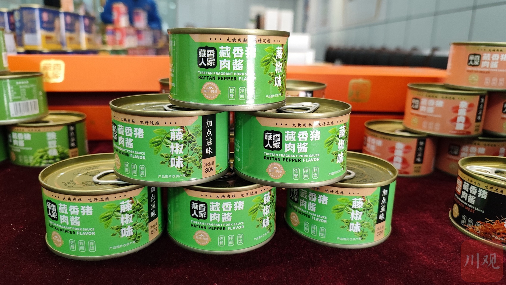 一头藏香猪还有哪些新“吃法”？(图4)