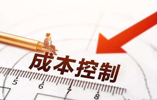熊猫体育：软硬实力赋能高质量发展 牧原股份2024年预计盈利180亿至190亿(图2)
