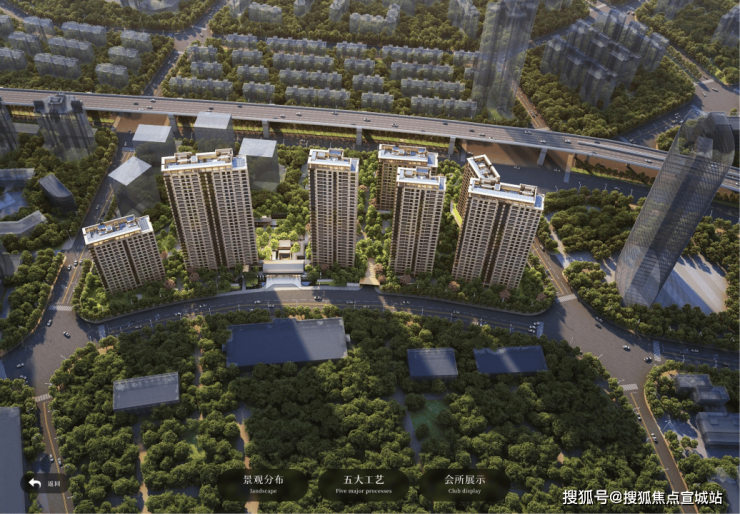 绿发浦江园(绿发浦江园售楼处)首页网站-楼盘详情_售楼处地址_户型配套_价格优惠_小区环境_百科详情(图7)