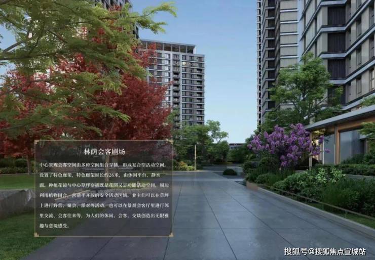 绿发浦江园(绿发浦江园售楼处)首页网站-楼盘详情_售楼处地址_户型配套_价格优惠_小区环境_百科详情(图18)