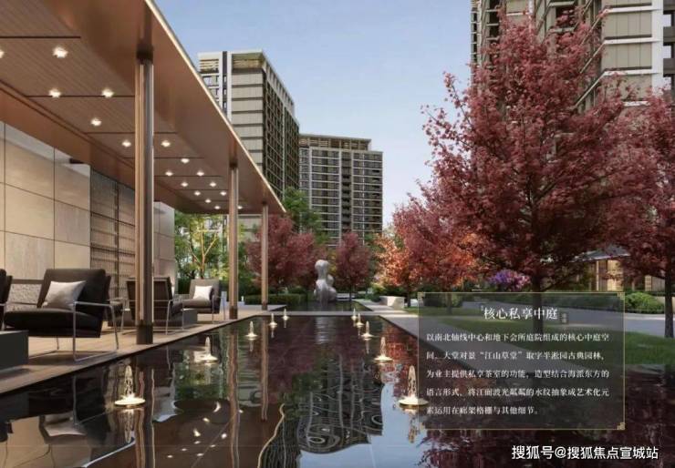 绿发浦江园(绿发浦江园售楼处)首页网站-楼盘详情_售楼处地址_户型配套_价格优惠_小区环境_百科详情(图17)