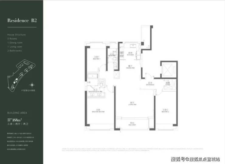 绿发浦江园(绿发浦江园售楼处)首页网站-楼盘详情_售楼处地址_户型配套_价格优惠_小区环境_百科详情(图21)