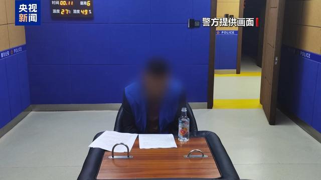 熊猫体育资讯：假养猪 真骗局 警惕披着“云养经济”外衣的非法集资(图10)