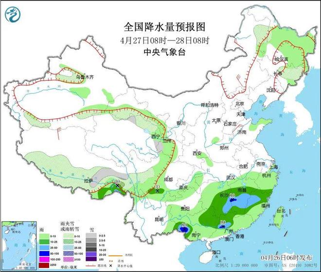 假养猪 真骗局 警惕披着“云养经济”外衣的非法集资 来听新闻(图15)