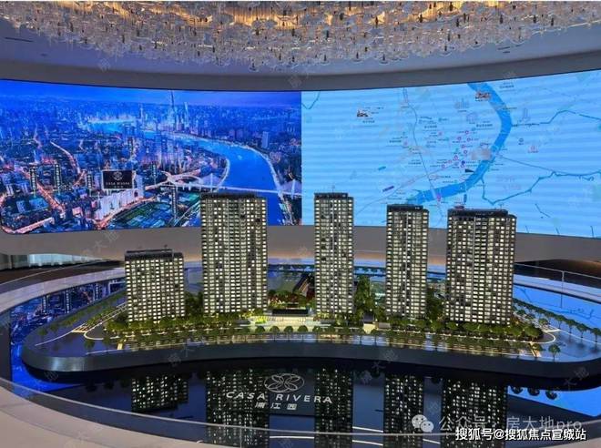 权威发布◈绿发浦江园官方网站售楼处发布：2025最新优缺点分析(图2)