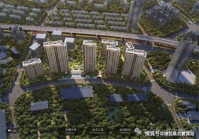 权威发布◈绿发浦江园官方网站售楼处发布：2025最新优缺点分析(图6)