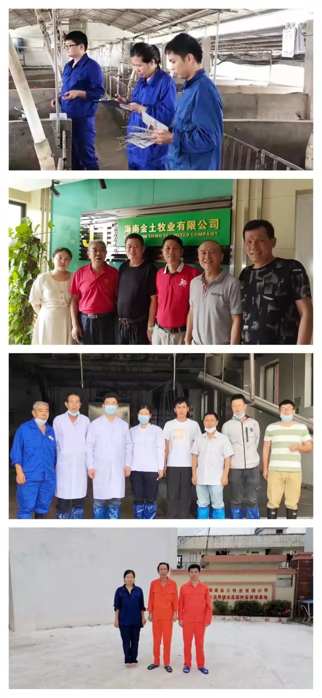 熊猫体育:第一太平(00142HK)5月2日收盘上涨977%成交720875万港元