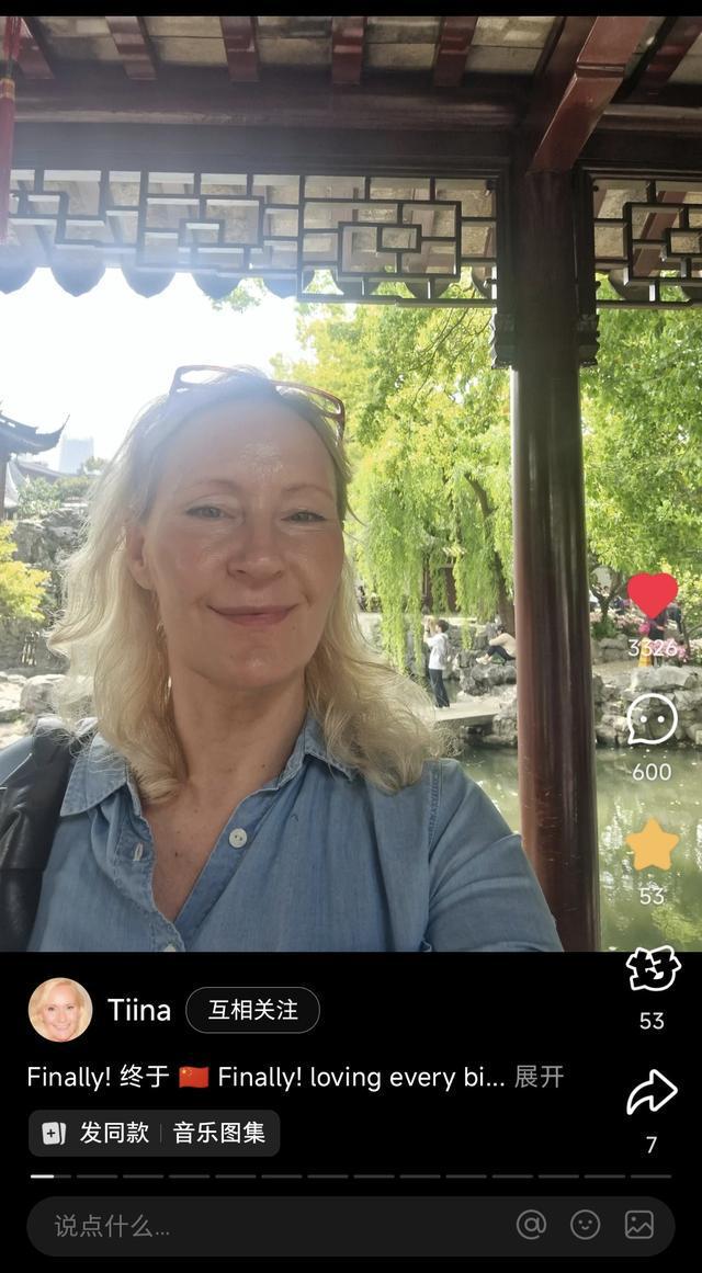 生态美景、入境免签:外国游客“解锁”多样中国(图2)