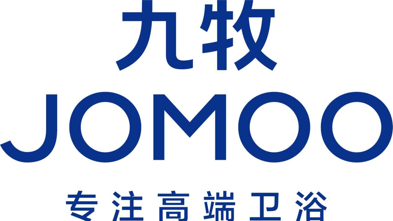 2025 国内智能马桶十大品牌排行榜出炉:九牧恒洁箭牌地尔惠达浪鲸瑞尔特帝王安华金牌(图1)