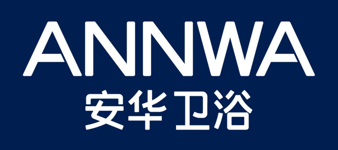 2025 国内智能马桶十大品牌排行榜出炉:九牧恒洁箭牌地尔惠达浪鲸瑞尔特帝王安华金牌(图9)