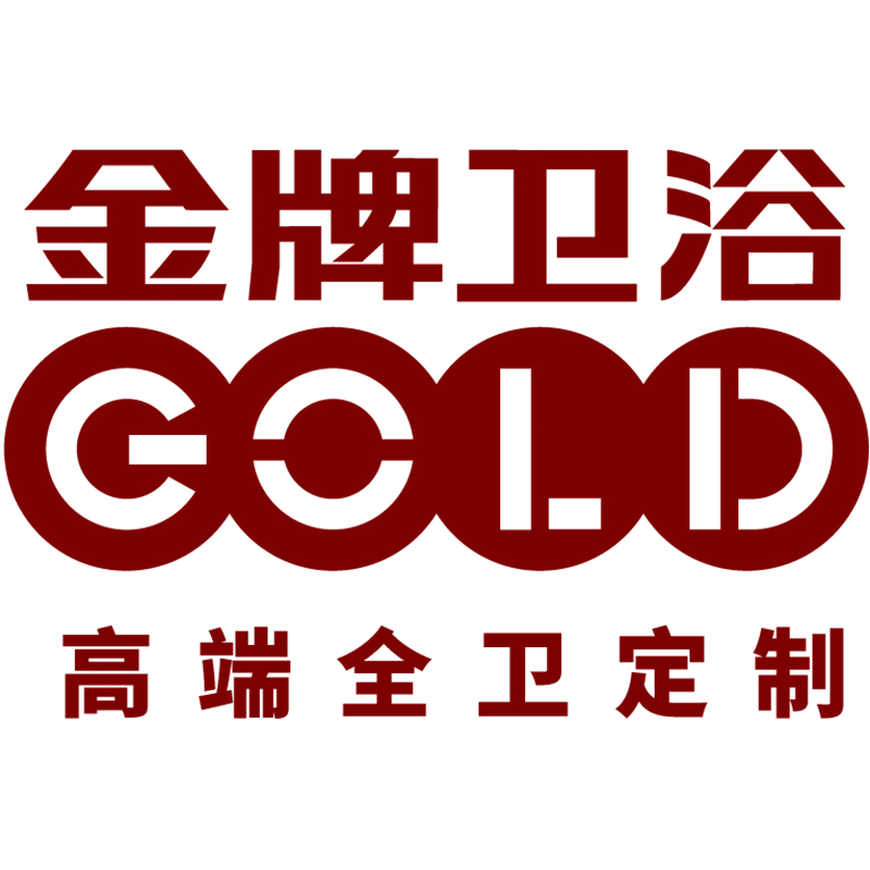 2025 国内智能马桶十大品牌排行榜出炉:九牧恒洁箭牌地尔惠达浪鲸瑞尔特帝王安华金牌(图10)