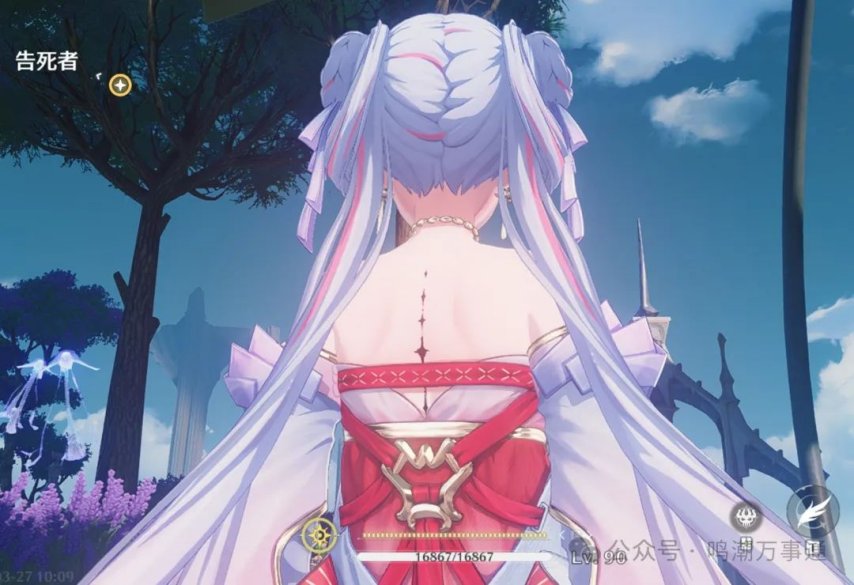 鸣潮：全服发补偿！角色BUG修复官方最听劝的一集！周年庆提前送五星+30抽来了？(图4)