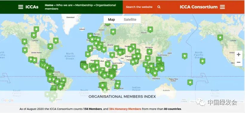 2024年山东省煤田地质局探获煤炭资源量2484亿吨