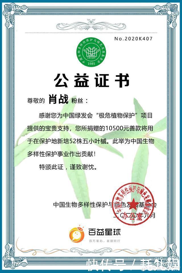 熊猫体育资讯:凌激副部长兼国际贸易谈判副代表会见阿布扎比投资局执行董事哈马德·阿尔达赫里