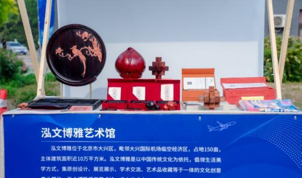 “2025北京花马企业家抢先跑”于魏善庄镇开跑以赛促商绘就发展新蓝图(图4)