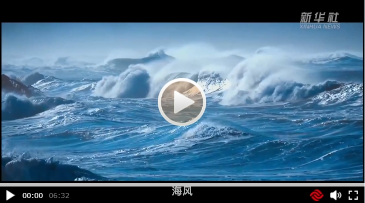 熊猫体育:奋勇争先再上台阶——福建爱拼敢赢展现经济韧劲(图1)