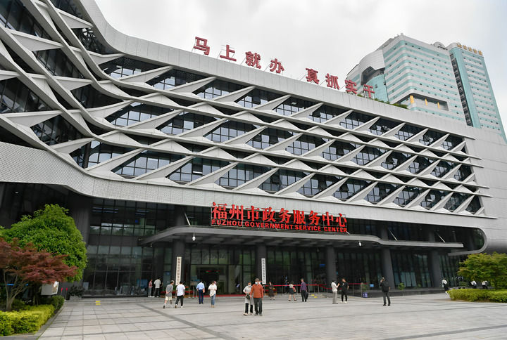 熊猫体育:奋勇争先再上台阶——福建爱拼敢赢展现经济韧劲(图7)