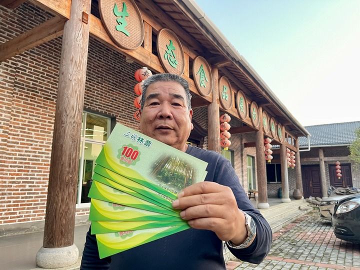 熊猫体育:奋勇争先再上台阶——福建爱拼敢赢展现经济韧劲(图8)