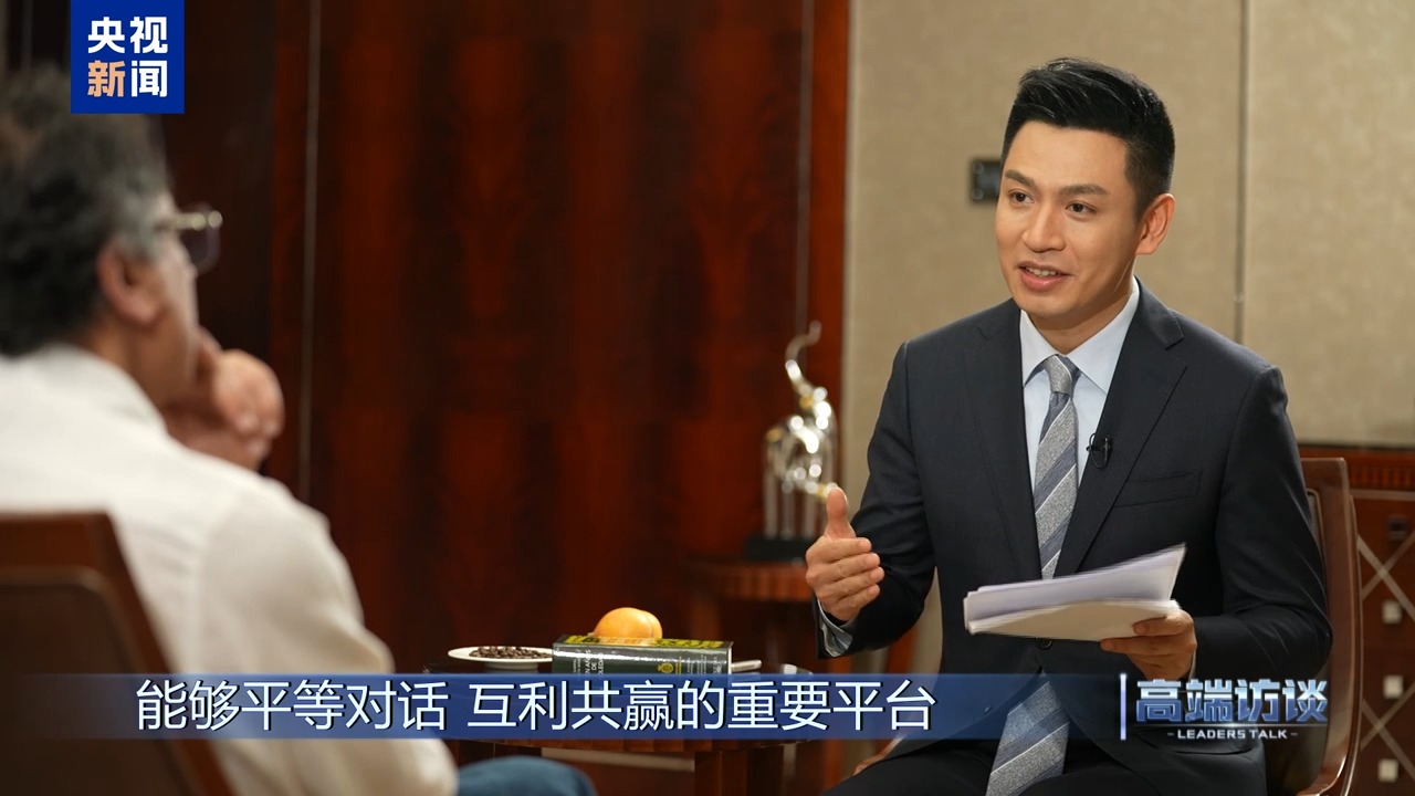 高端访谈丨专访哥伦比亚总统佩特罗(图6)