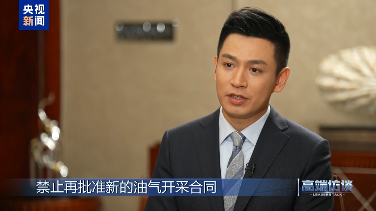 高端访谈丨专访哥伦比亚总统佩特罗(图15)