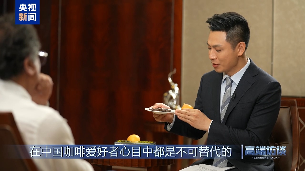 高端访谈丨专访哥伦比亚总统佩特罗(图17)