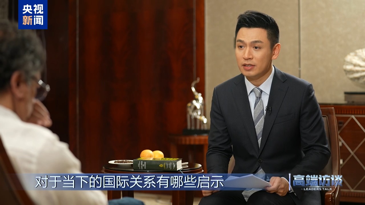 高端访谈丨专访哥伦比亚总统佩特罗(图22)