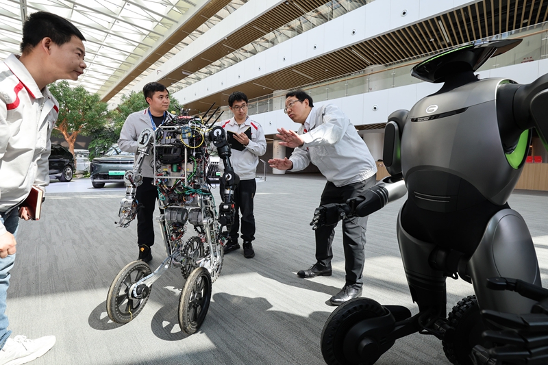 绿色创新点燃世界现代化新引擎——“中国发展实践的文明启示”系列述评之二(图9)