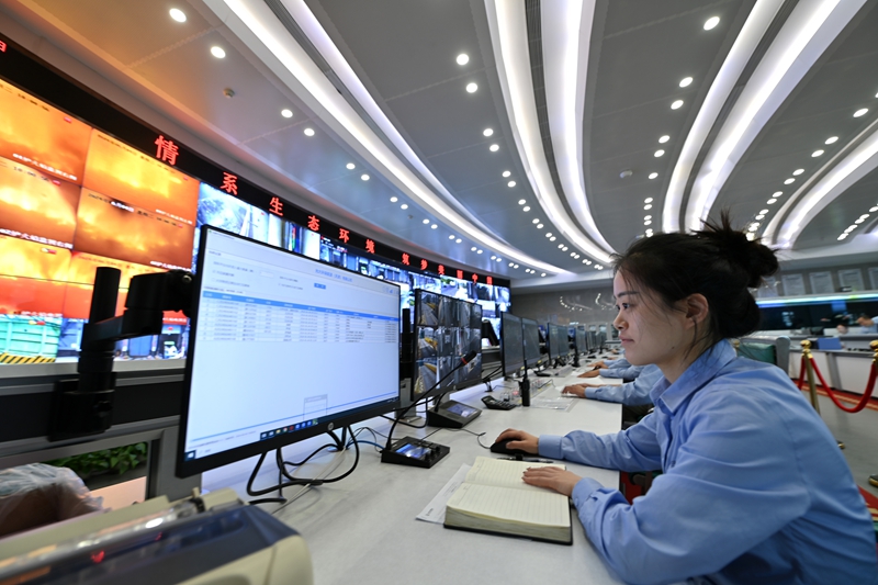 绿色创新点燃世界现代化新引擎——“中国发展实践的文明启示”系列述评之二(图10)