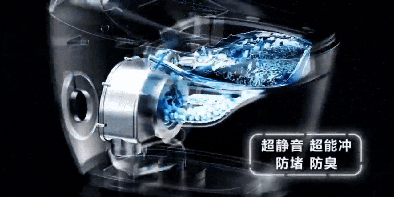 熊猫体育资讯：创新“马桶进药店”模式九牧掘金十万亿大健康市场(图4)