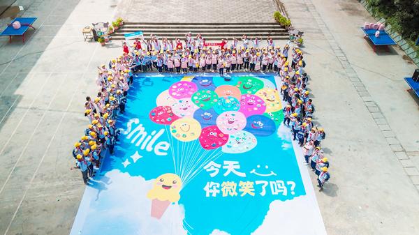行业标杆 龙头引领——伊利集团获评全国文明单位(图9)
